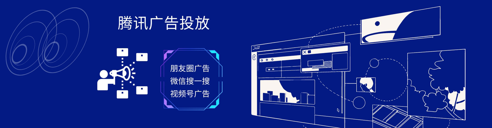 丰城百度代理开户