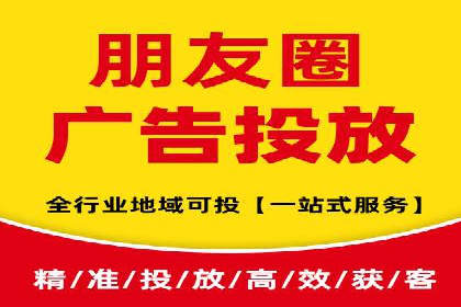 某某SEM服务公司：一例广告转化率大幅提升的实战案例